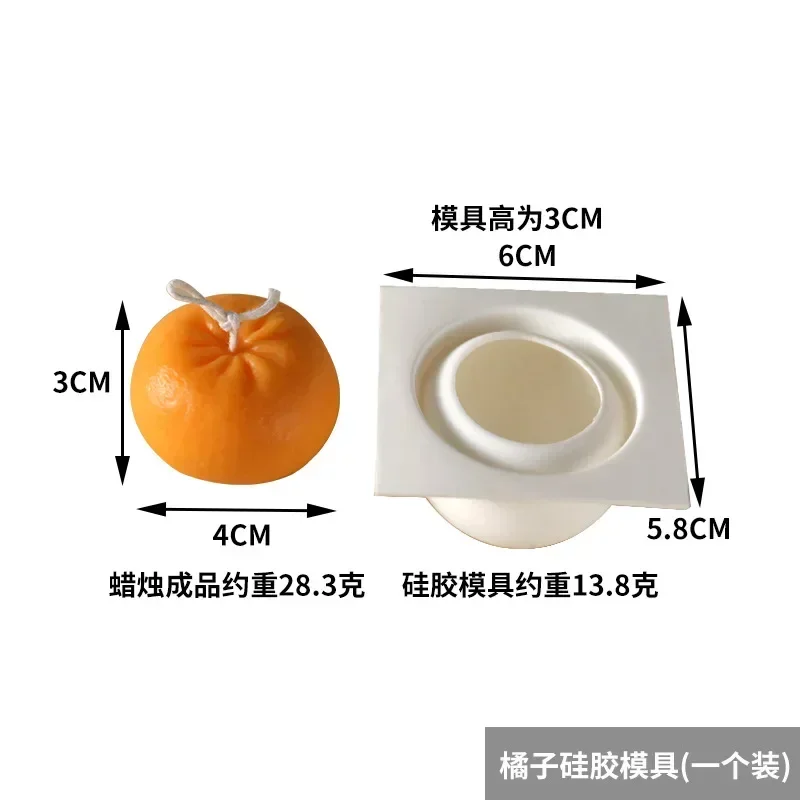 Creative Orange Shape Candle S – Candle Making Supplies Wholesale Bewertung und Preis