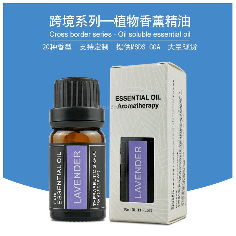 10Ml Aromatherapy Candle Essen – Candle Making Supplies Wholesale Bewertung und Preis